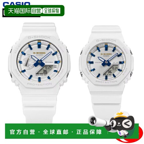 日本直邮CASIO G-SHOCK 2100 Series G Presents Lover's Collect
