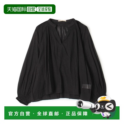 1h可退 日本直邮NE QUITTEZ PAS! 女士棉质褶皱绣花抽绳领长袖衬