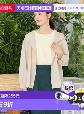 1h可退 日本直邮a.v.v 女装 后幅摆 sheer 连帽衫 K2CHA14054外套