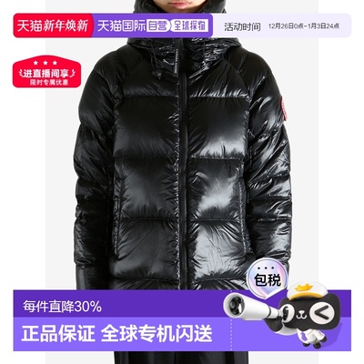 海外直邮CANADA GOOSE加拿大鹅 Cypress女士羽绒服 2239L