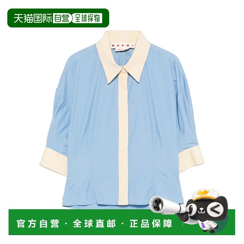 香港直邮MARNI 女士T恤 UTC223CAMA0674QS00B31 SS2026 蓝色