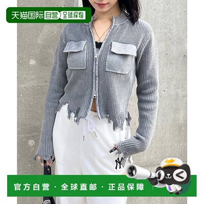 1h可退 日本直邮SPIRALGIRL 女装 宽松版型 半开襟双拉链 仿旧染