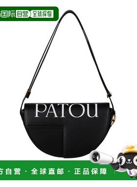 1h可退 欧洲直邮PATOU 女士斜挎包 BA0015000900B5000900B单肩包
