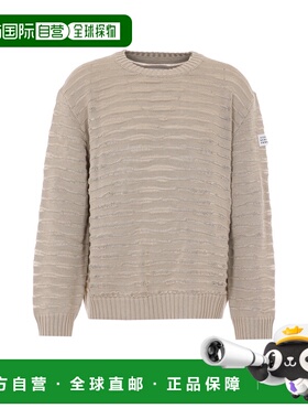 香港直邮MM6 MAISON MARGIELA 男士针织衫 SH0HL0036M13208106