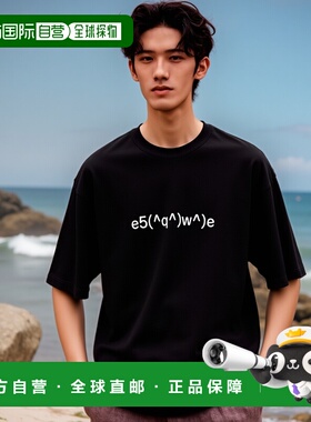 1h可退 日本直邮BEAMS T x EISUKE HOSHI 联名 男士图案T恤 75081