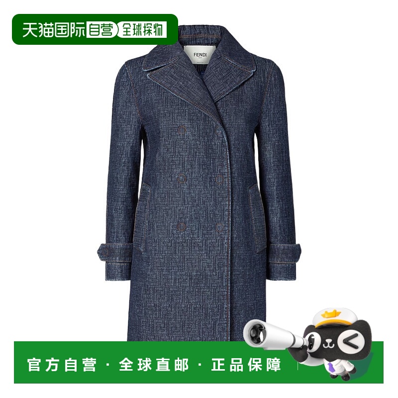 香港直邮FENDI FF牛仔棉服 Women crov