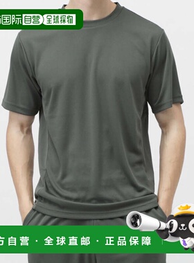 日本直邮TIGORA iCOOL 男士凉感半袖机能T恤 防晒T恤 [TR-9A1005T