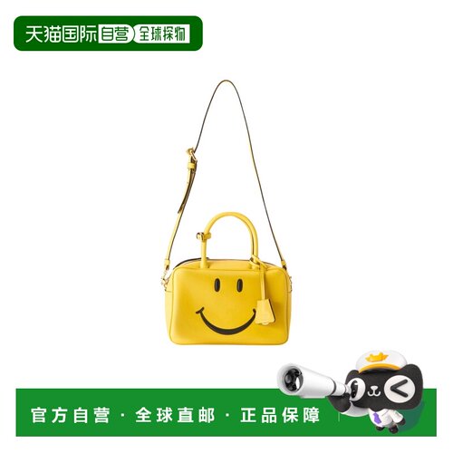 1h可退 香港直邮Moschino莫斯奇诺SMILE女士手提包