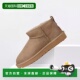 UGG 经典 款 日本直邮 低帮短筒平底雪地靴短靴 舒适百搭1116109