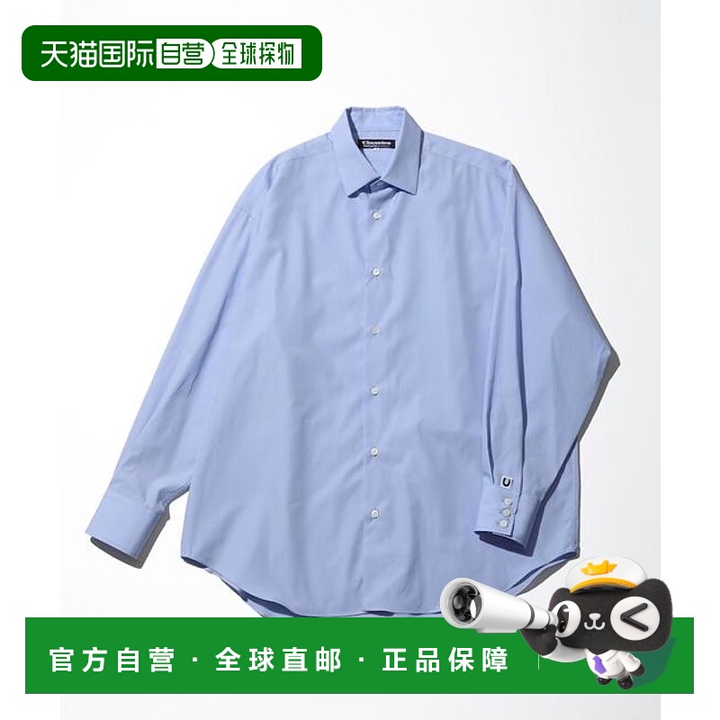 1h可退 日本直邮官方授权 CAHLUMN Wide Spread Collar Shirt “C