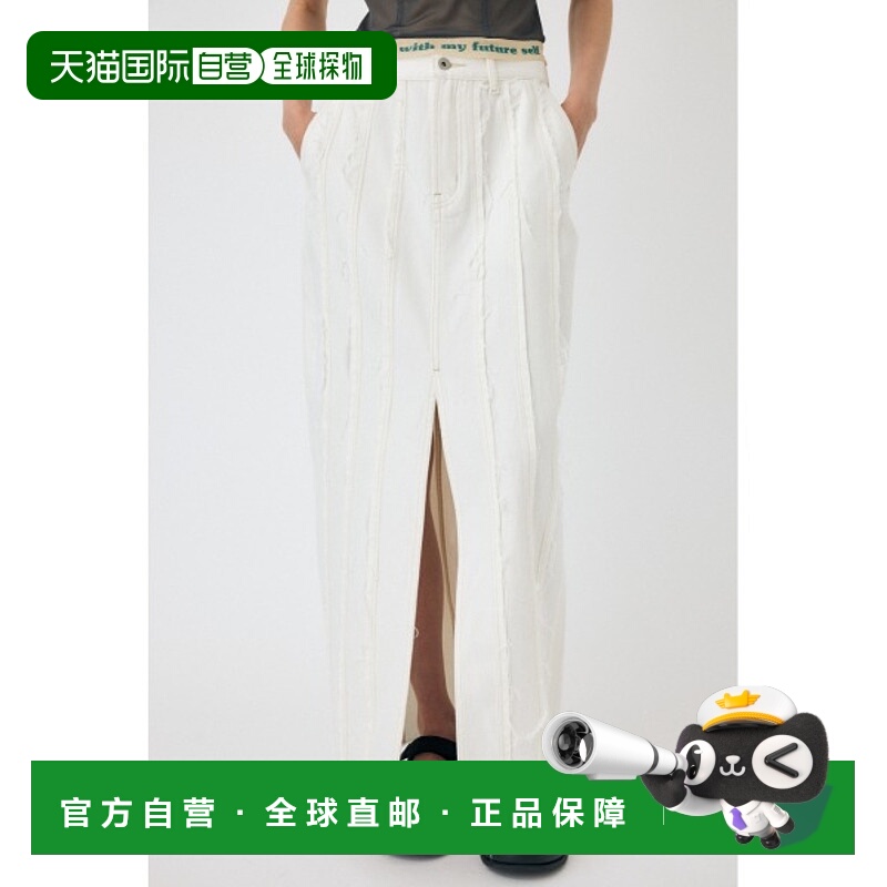 1h可退 日本直邮MOUSSY 女士前开衩流苏牛仔裙 010HAS112241a字裙