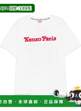 香港直邮KENZO 男士T恤 FF55TS5474SG02 SS2025 白色男装