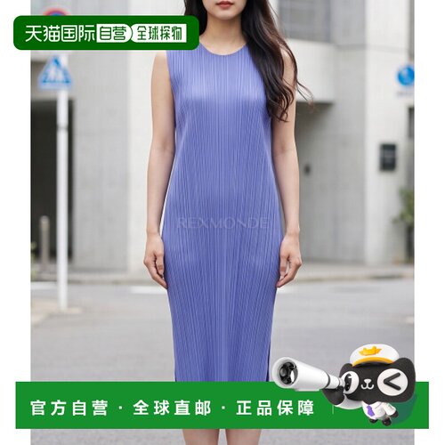 韩国直邮PLEATS PLEASE ISSEY MIYAKE PP56JH136-74 一块吊带