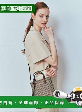 韩国直邮Hazzys哈吉斯休闲气质女包斜挎包斜挎包HIBA3E730