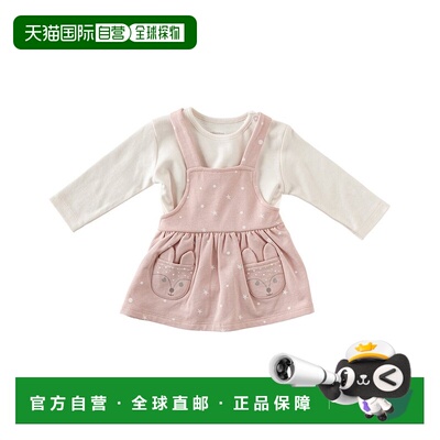 自营andy wawaAndywawa Pinafore Dress - pink 美国奥莱直发