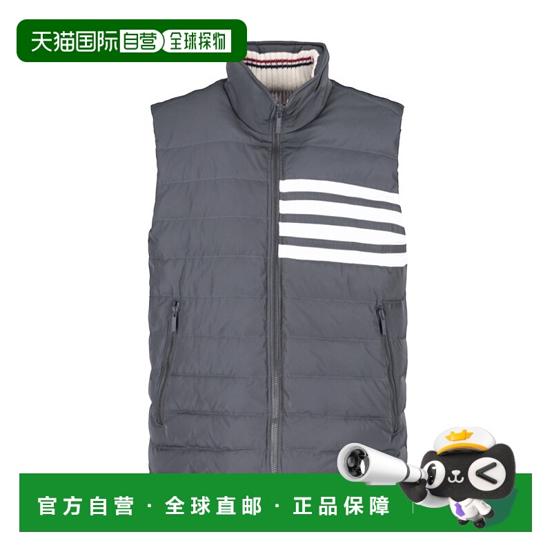 1h可退 香港直邮thom browne 男士 羽绒服背心鹅绒
