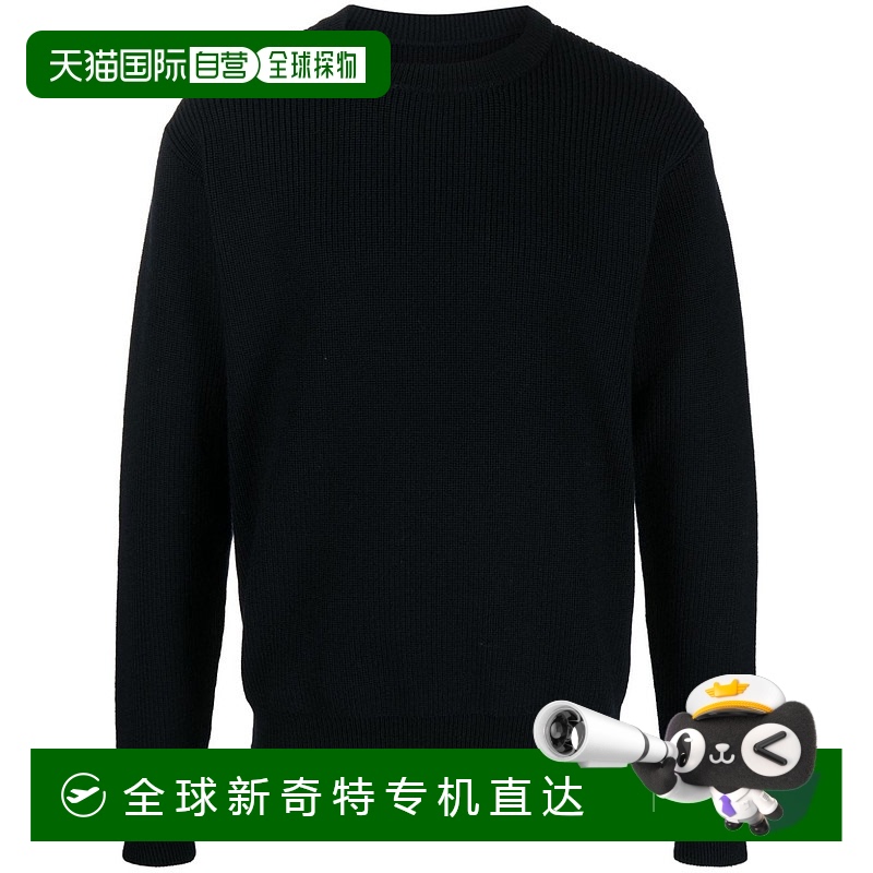 1h可退 香港直邮JIL SANDER 男士针织毛衣 J47GP0145J14644401 AW