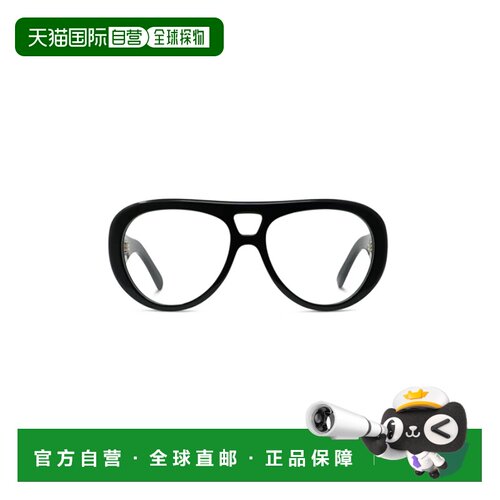 香港直邮GIVENCHY 女士眼镜 GV50100I001 SS2026 黑色 全框平光镜