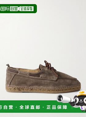 1h可退 香港直邮潮奢 CastaÑer 男士 Nemo 绒面革船鞋 NEMOT18641