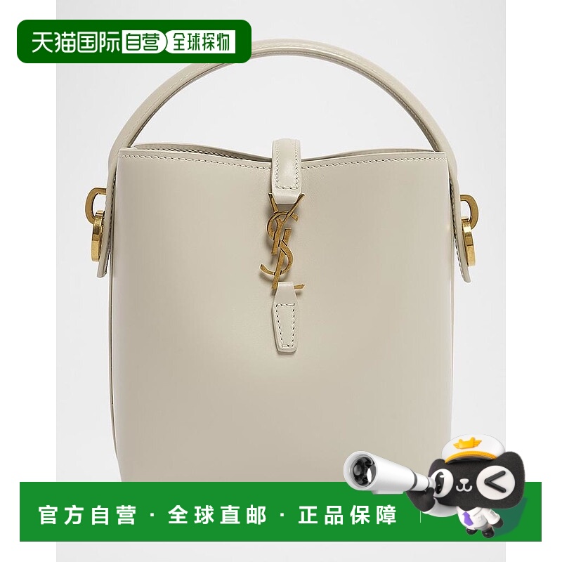 1h可退 【美国直邮】yves saint laurent 女士 托特包