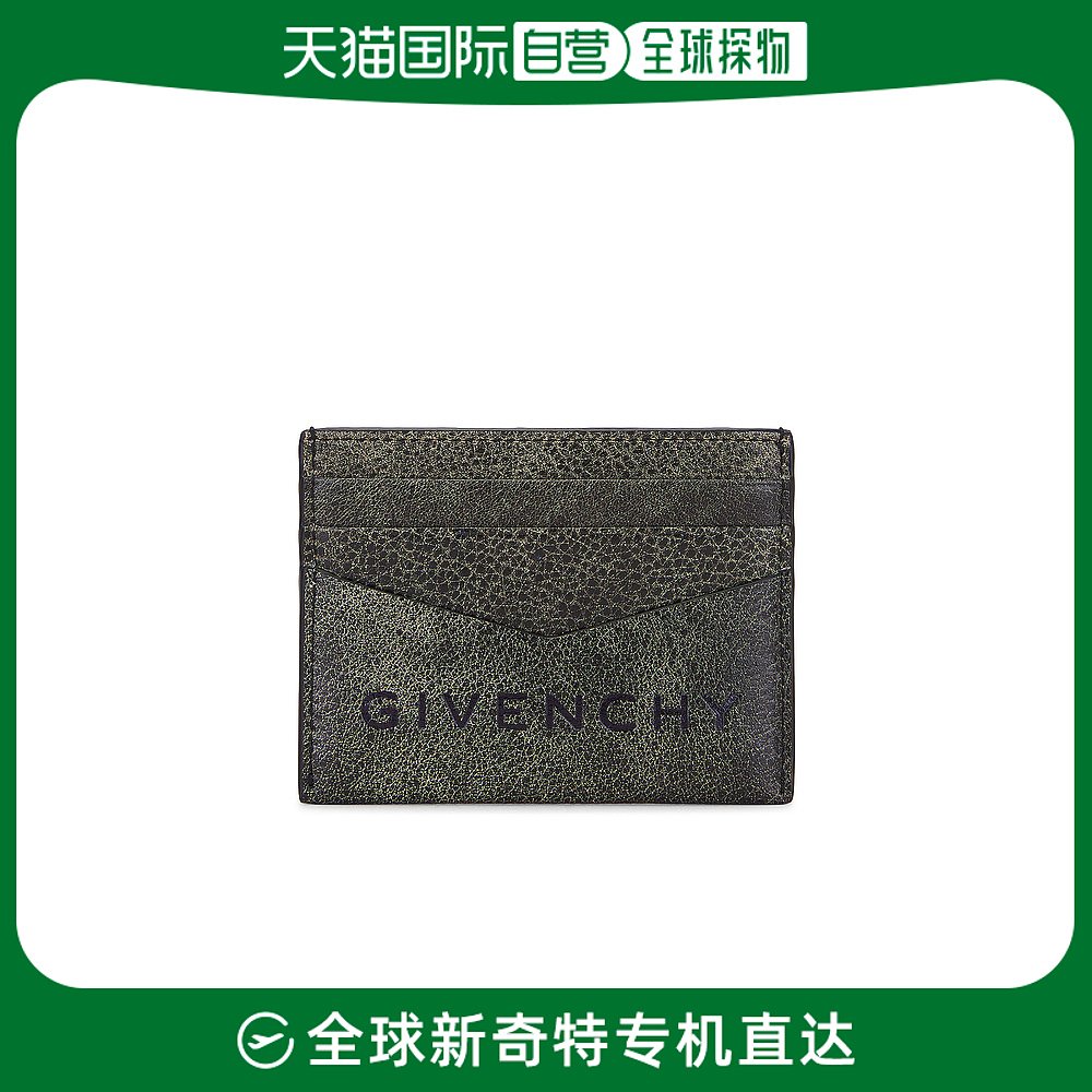 香港直邮潮奢 Givenchy 纪梵希 男士Card Holder 2x3 钱包