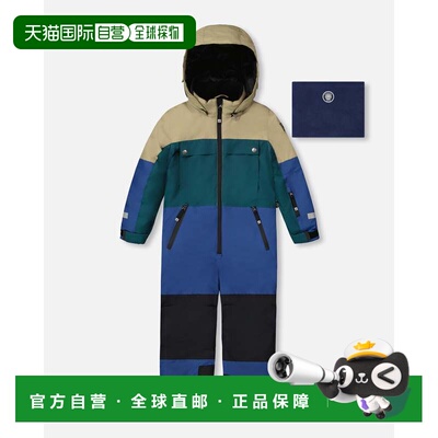 自营deux par deuxOne-Piece Teknik Snowsuit Colorblocked Navy