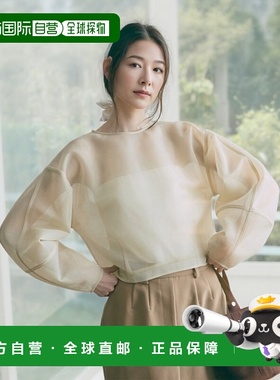 1h可退 日本直邮EN NEUME 女士立体袖短款宽松上衣 91023新款