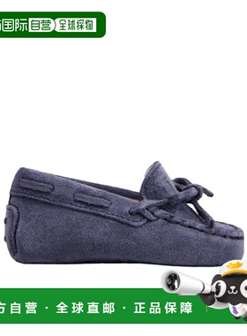 香港直邮Tod's 平底豆豆鞋 UXB00G00050RE0女鞋一脚蹬