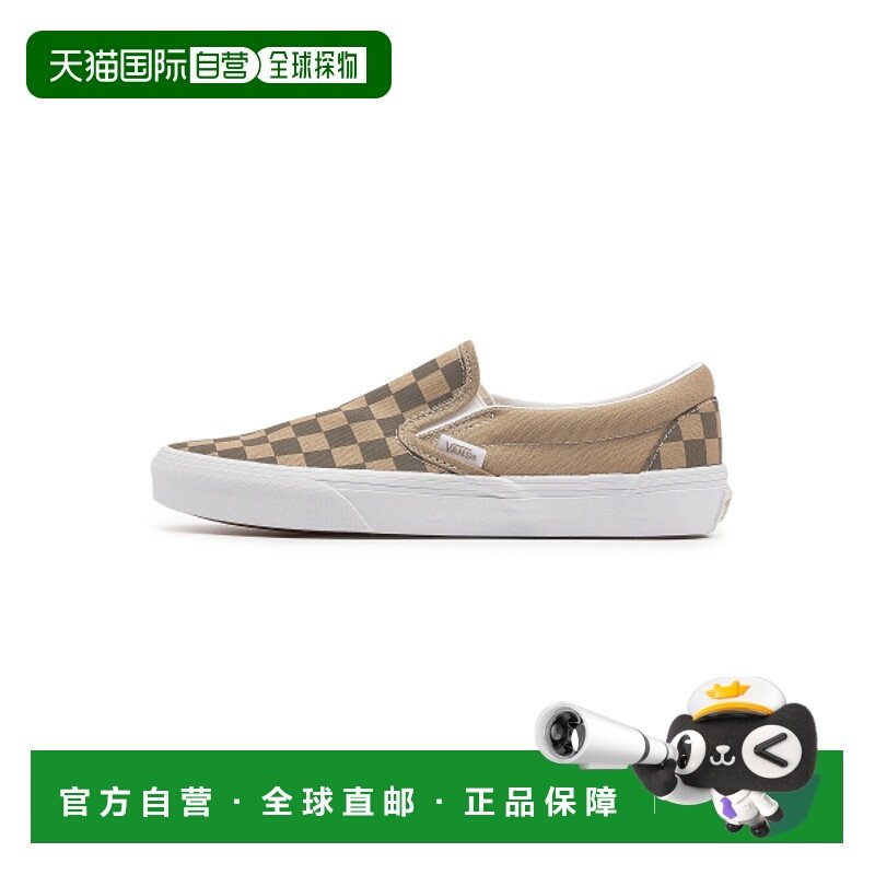 韩国直邮VANS 公用休闲鞋VN0A2Z41DFM1 Classic Slip-On - CANVAS