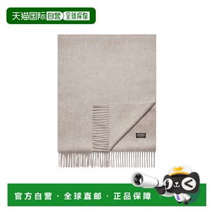 香港直邮Zegna 徽标围巾 Z8L41SA826N潮流休闲时尚保暖高级感正品
