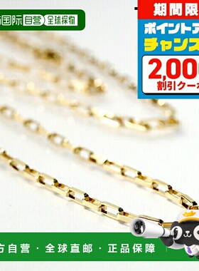 日本直邮Tom Wood 男女通用项链Billy Chain 金色20.5 英寸100060