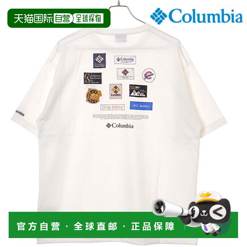 日本直邮Columbia 短袖T恤 白色系 Sea-Salt 运动上衣PG7093-125
