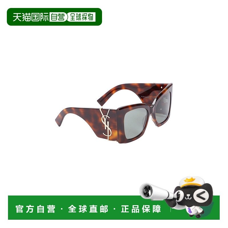 香港直邮SAINT LAURENT 女士眼镜 736461Y99562301 AW2024,户外/登山/野营/旅行用品,户外眼镜,淘宝优惠券,粉丝福利购,淘宝优惠卷