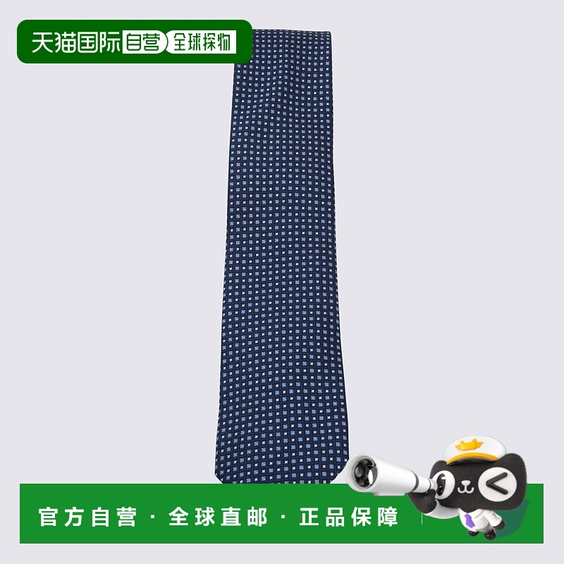 香港直邮Zegna男士领带Z2C3C32TA21P8BL1杰尼亚