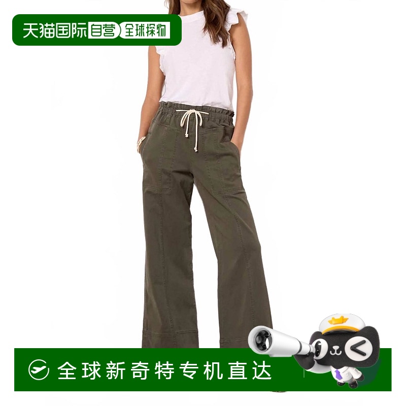 自营 nation ltdLetta Ruffle白色背心【美国奥莱】直发新款