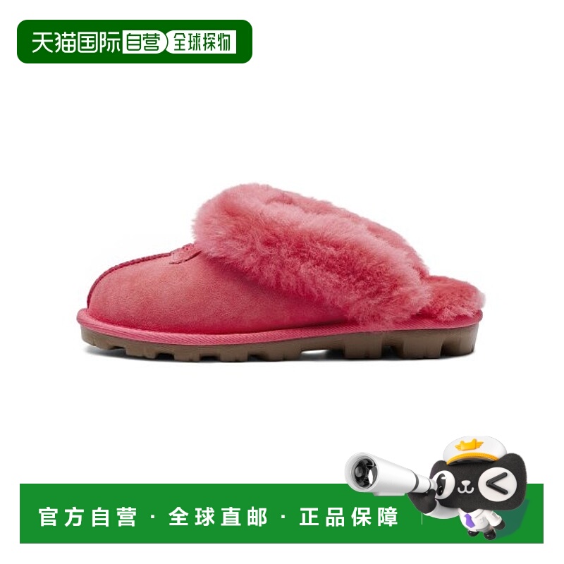 韩国直邮UGG 5125NTCRCOQUETTE - NANTUCKET CORAL雪地靴女运动拖