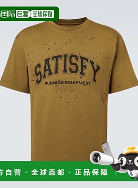 1h可退 香港直邮Satisfy 男士 MothTech 印花棉质针织T恤