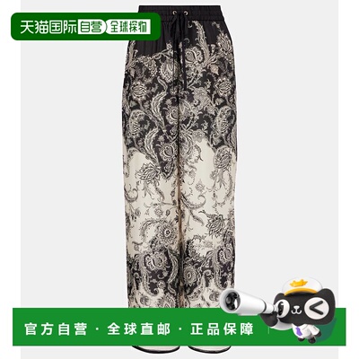 香港直邮ZIMMERMANN 女士 Rhiannon 佩斯利真丝阔腿裤