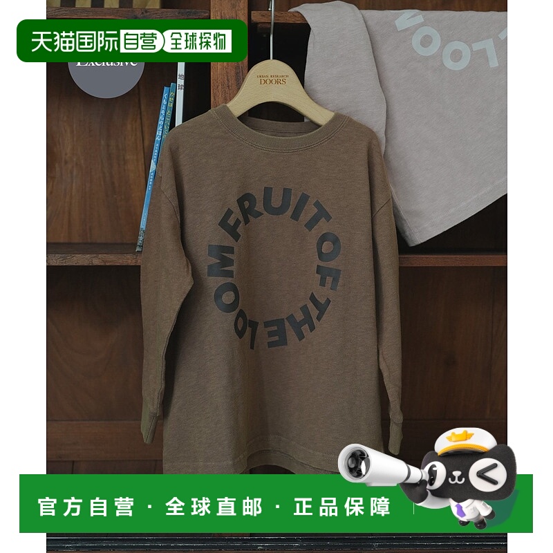 1h可退 日本直邮FRUIT OF THE LOOM×DOORS 螺旋圆标长袖T恤（儿