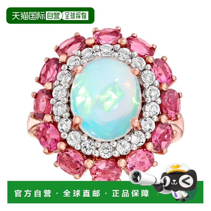 自营ross-simons 罗斯-西蒙斯蛋白石、粉红碧玺和 . 18kt 纯银白
