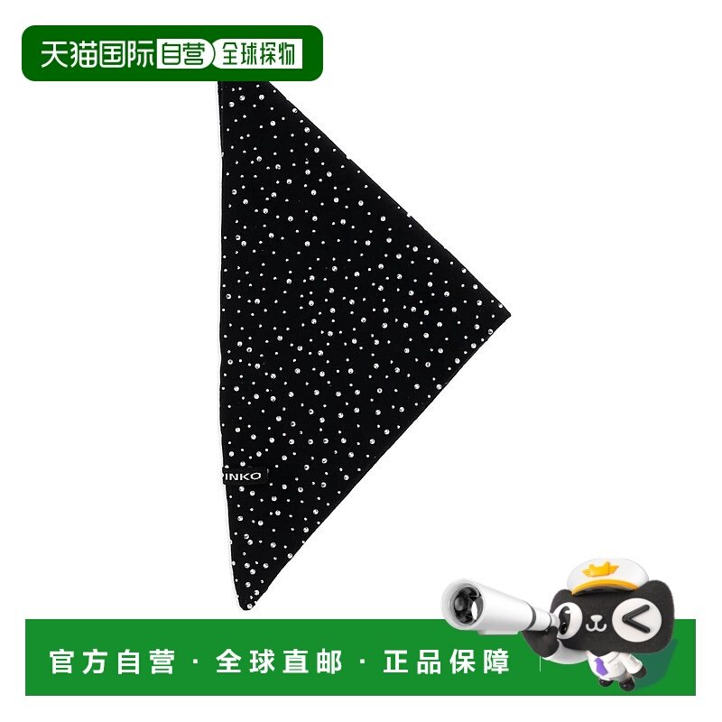 香港直邮PINKO 女士围巾 1060012Z8Z99 AW2025 黑色 `Svizzera` S