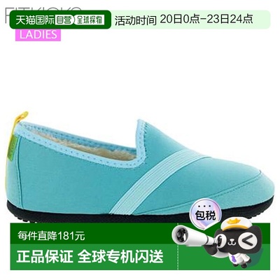 日本直邮FitKicks 女士休闲鞋 KOZIKICKS M 绿松石色 KFK2032 24.