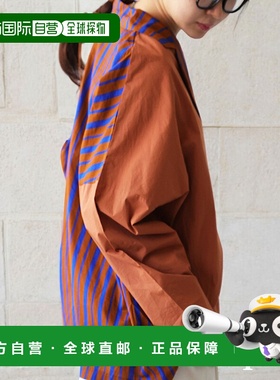 1h可退 日本直邮antiqua 男女同款不对称条纹西装外套 ZE01102