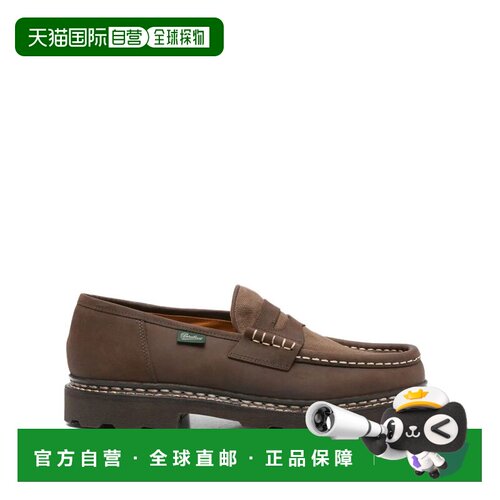 1h可退 香港直邮PARABOOT 男士商务休闲鞋 227083GRINGO