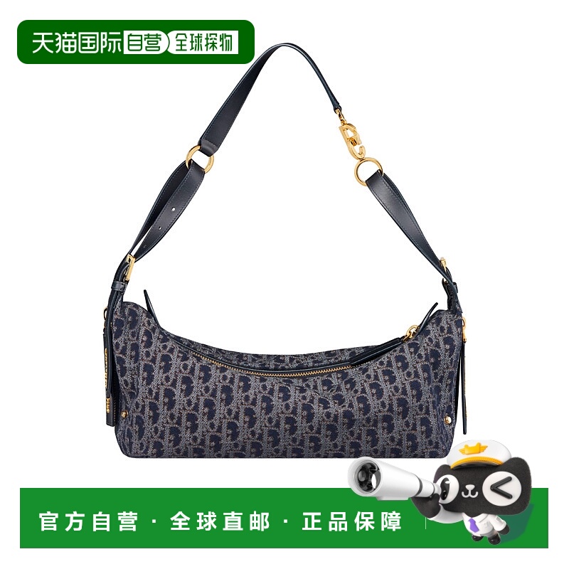 香港直邮Dior 中号 D-Journey 包 M2417UDJB单肩包手提包