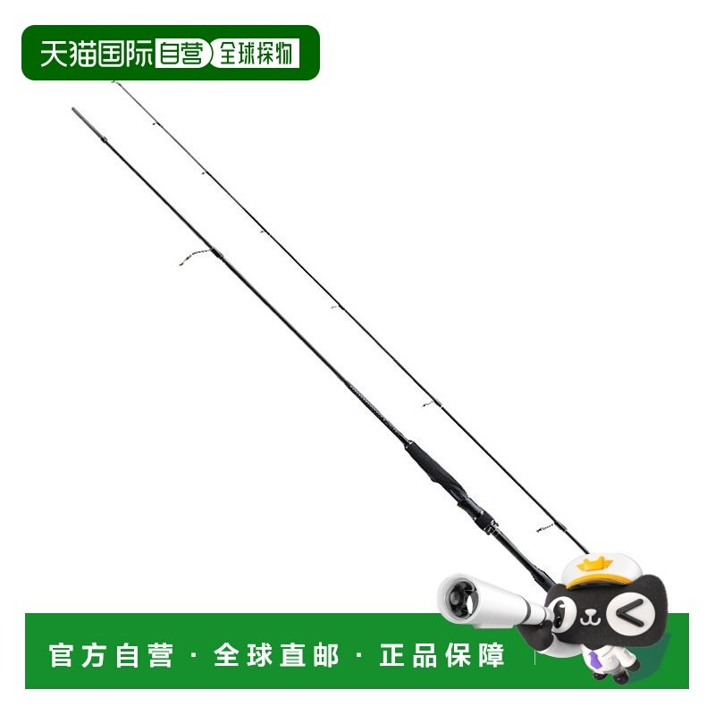 日本直邮Shimano Rod '22 Exexence Zoom S76-86ML