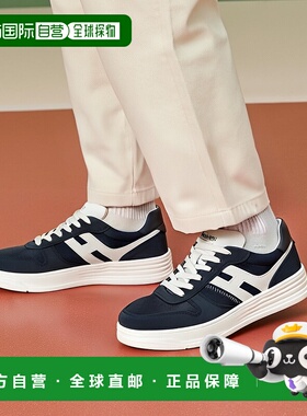 香港直邮HOGAN 男士运动鞋 HXM6300FG70U3V02FK SS2025 白色