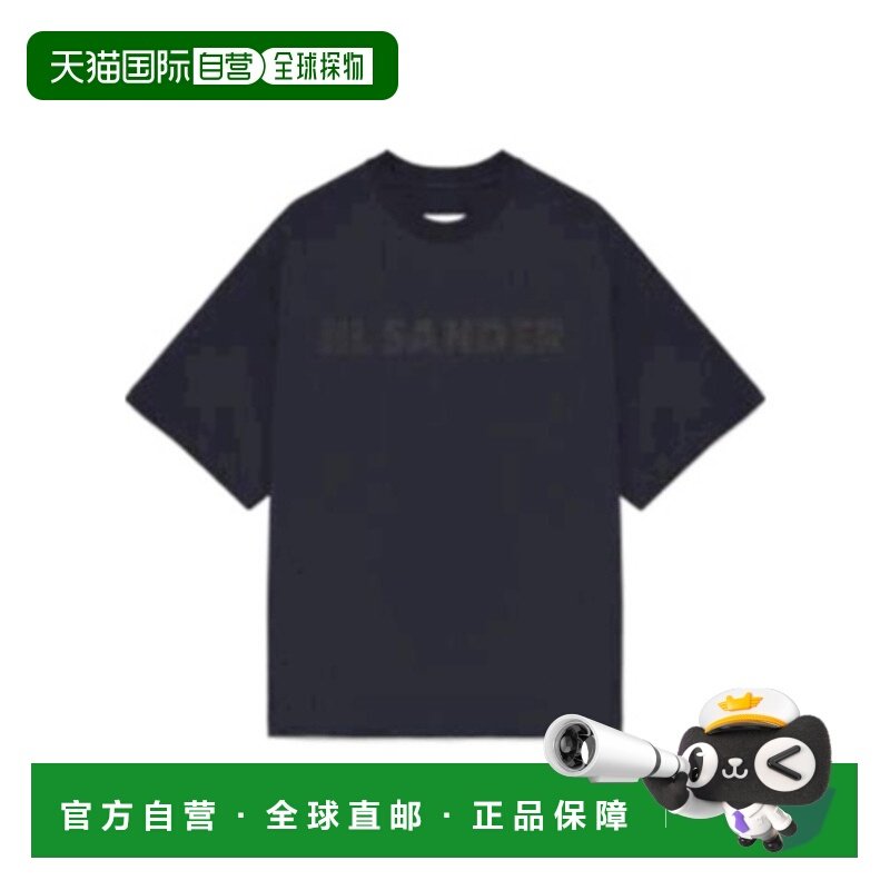 香港直邮JIL SANDER 男士T恤 J22GC0221J20349402 SS2026短袖男装