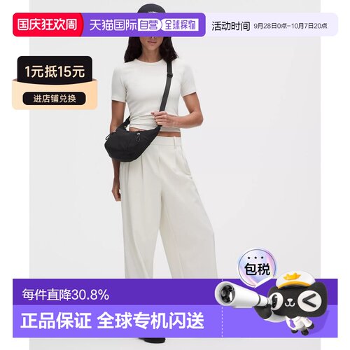 lululemon露露乐蒙Small Slouchy3L单肩 【付后1h可退】