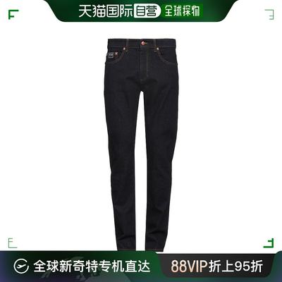 香港直邮潮奢 Versace Jeans 范思哲 男士 牛仔长裤